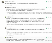 【数据流】南洋的生源真的比徐汇中学更差吗