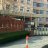 上海文来中学初中部